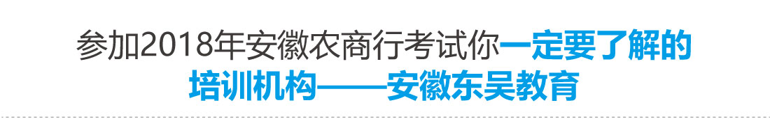 �μ�2017�갲��ũ���翼����һ��Ҫ�˽����ѵ����--�������