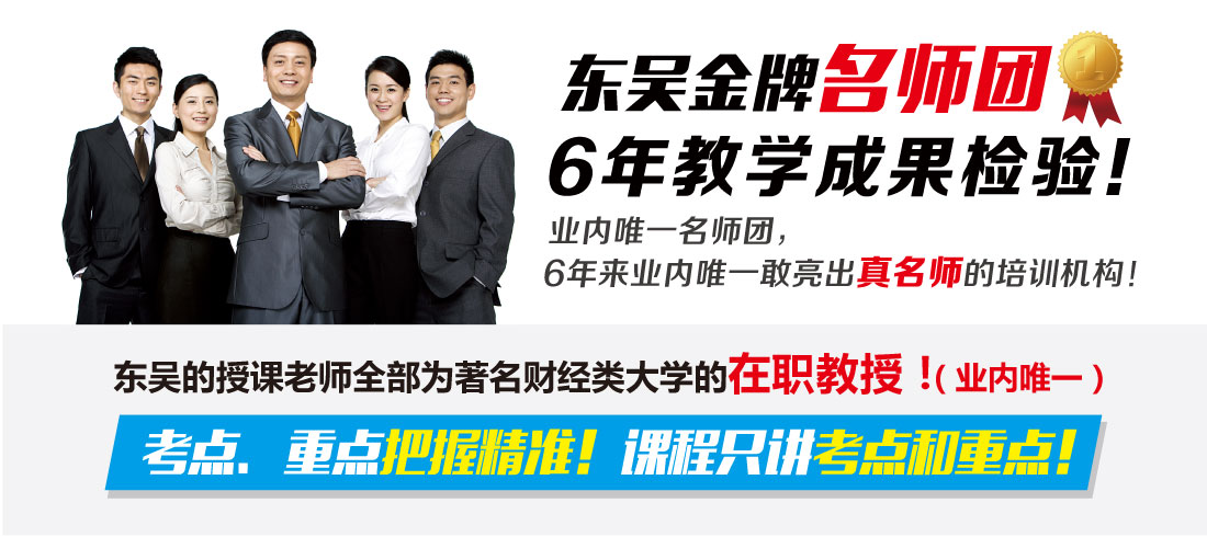 ���������ʦ��